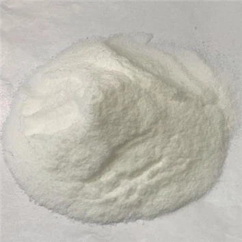 산업용 메타중아황산나트륨